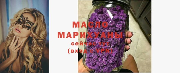 круглые Верхнеуральск