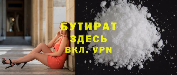 круглые Верхнеуральск