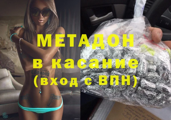 круглые Верхнеуральск