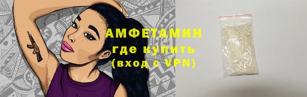 круглые Верхнеуральск