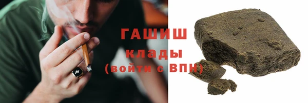 а пвп мука Верея