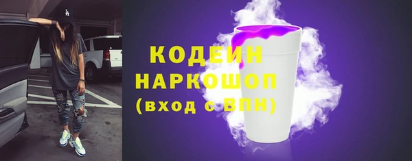 а пвп мука Верея