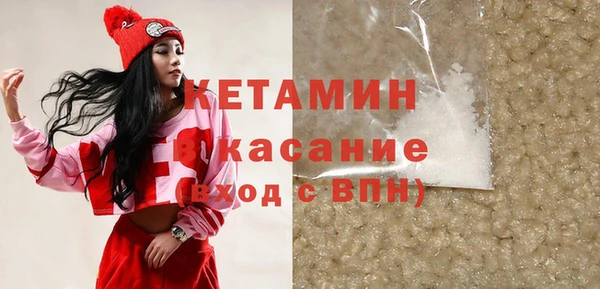 круглые Верхнеуральск