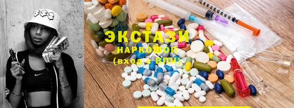 Альфа ПВП Новодвинск