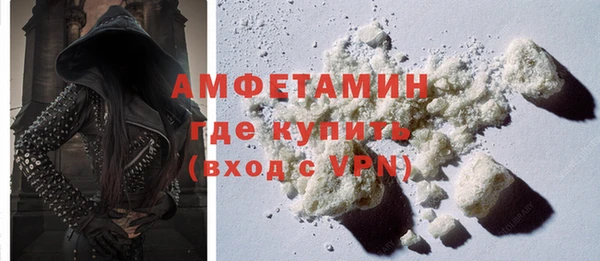 круглые Верхнеуральск