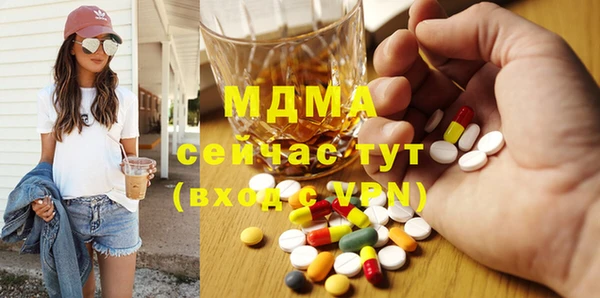 а пвп мука Верея