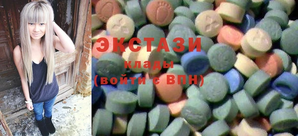 а пвп мука Верея