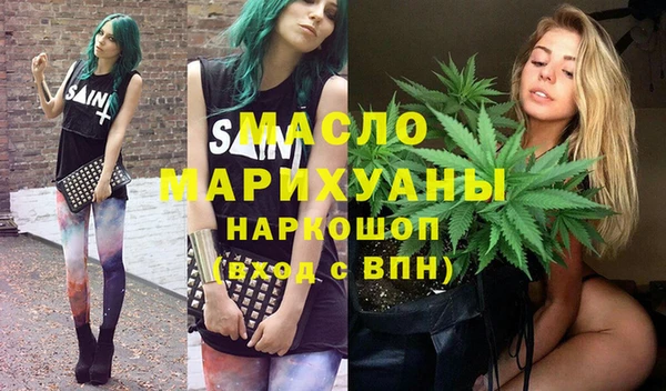круглые Верхнеуральск