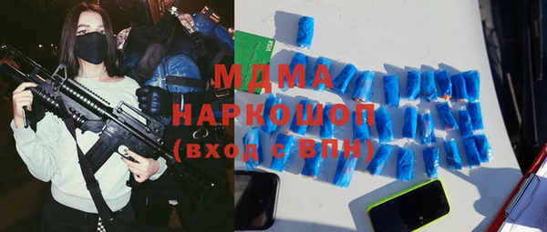 а пвп мука Верея