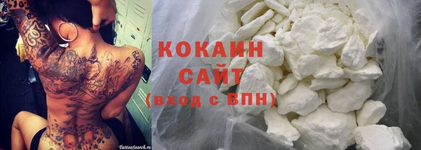круглые Верхнеуральск