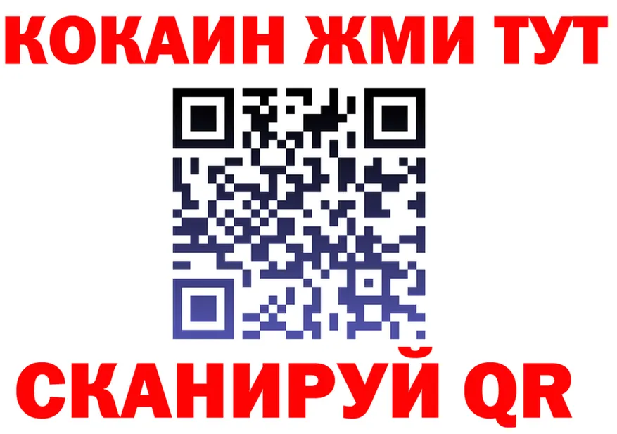 A-PVP Crystall зеркало shop OMG Коммунар